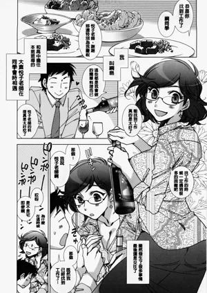 第50页图