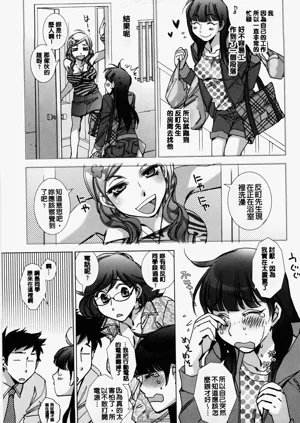 第52页图