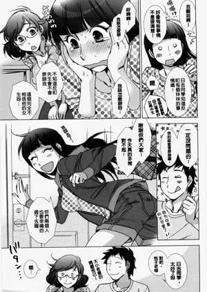 第68页图