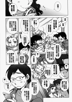 第72页图