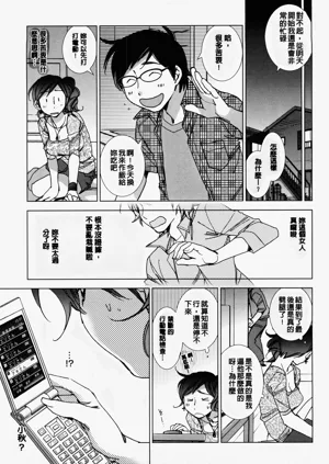 第82页图