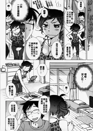 第83页图