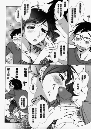 第85页图