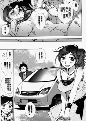 第90页图