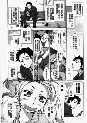 第92页图