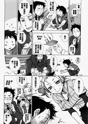 第95页图
