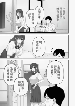 第15頁圖
