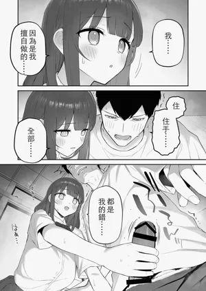 第19頁圖