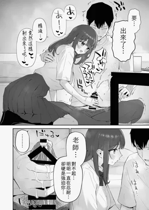 第24頁圖