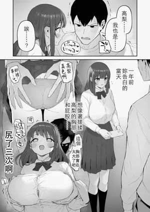 第25頁圖