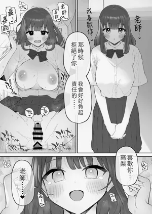 第39頁圖