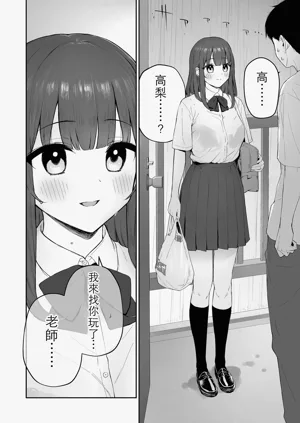 第4頁圖