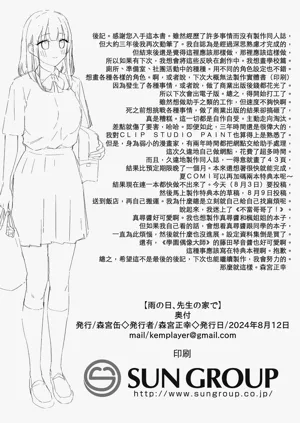 第46頁圖