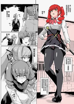 第120頁圖