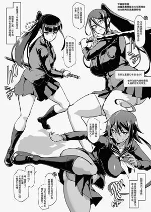 第138頁圖
