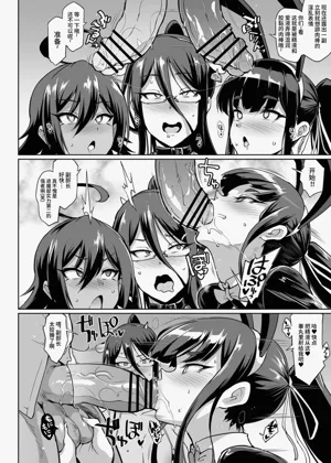 第146頁圖