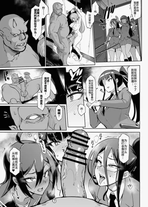第153頁圖