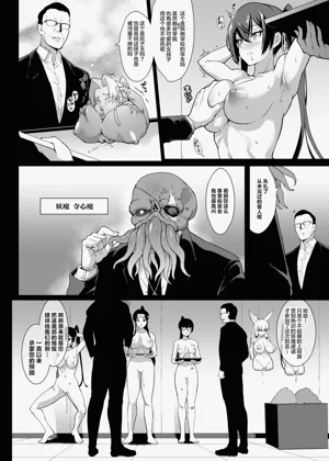 第166頁圖