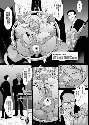 第167頁圖