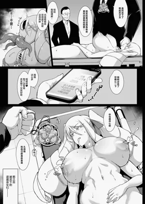 第169頁圖