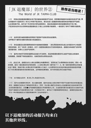 第180頁圖