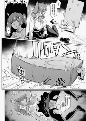 第200頁圖
