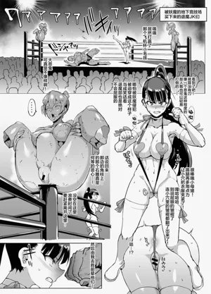 第21頁圖