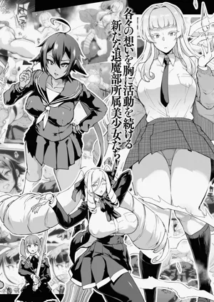 第218頁圖