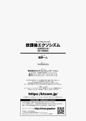 第226頁圖