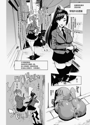 第24頁圖