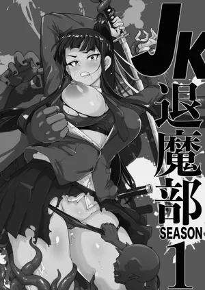 第4頁圖