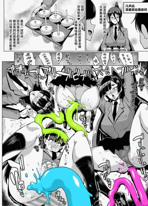 第64頁圖
