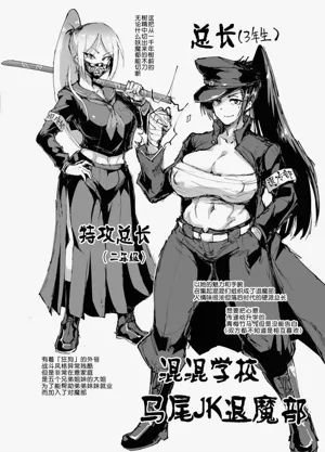 第66頁圖