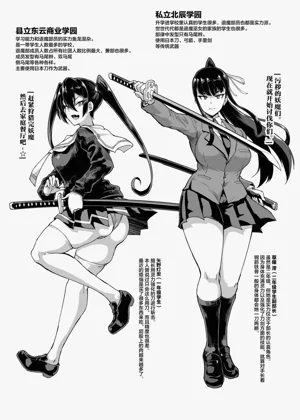第98頁圖