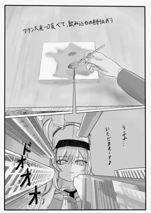 第10页图