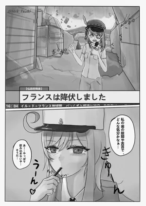 第12页图