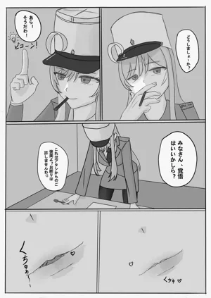 第13页图