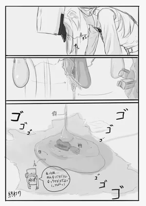 第14页图