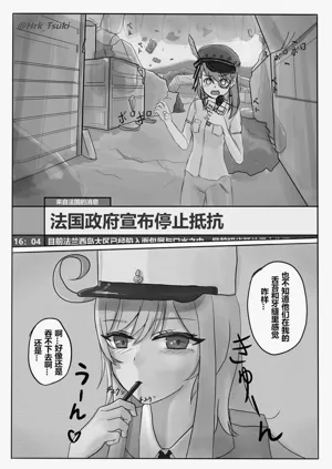 第5页图