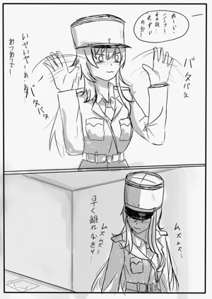 第9页图