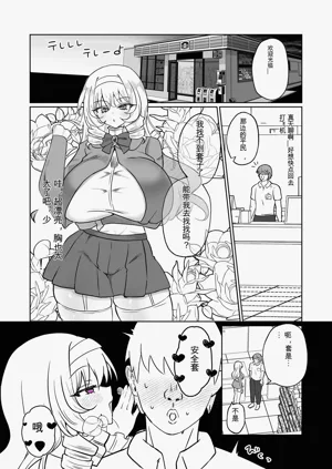 第34頁圖