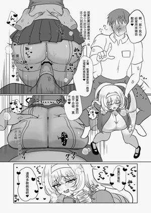 第37頁圖