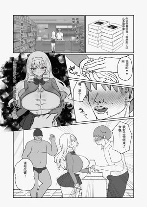 第39頁圖