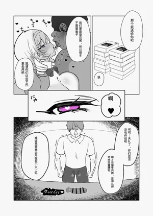 第42頁圖