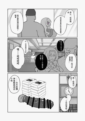 第46頁圖