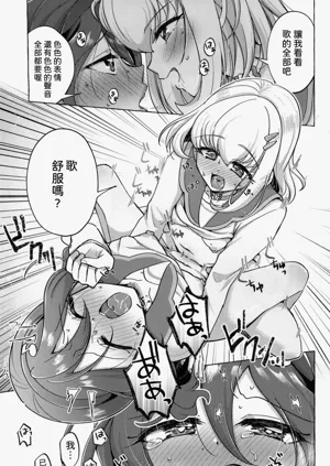 第21頁圖