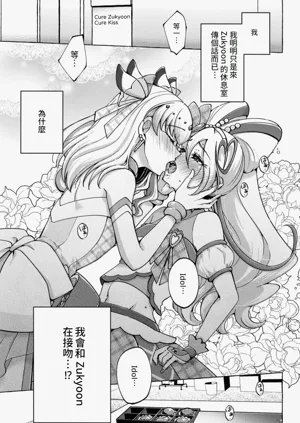 第4頁圖