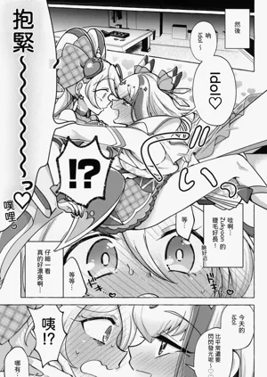 第6頁圖