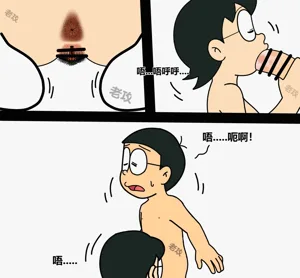 第3页图