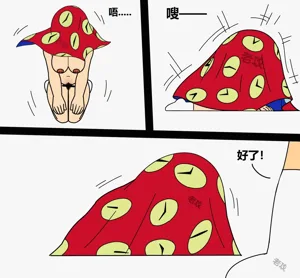 第6页图